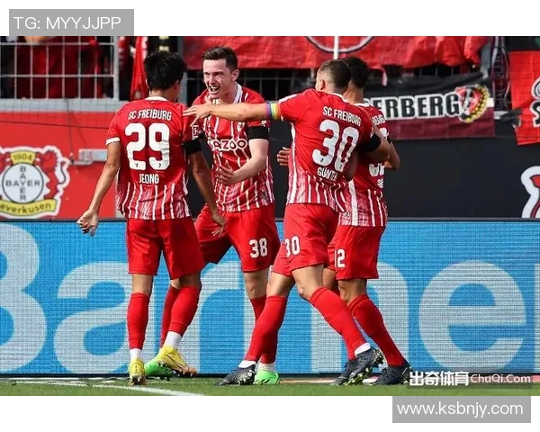 门兴格拉德巴赫与弗赖堡的精彩对决揭示德甲新赛季的竞争态势与战术博弈